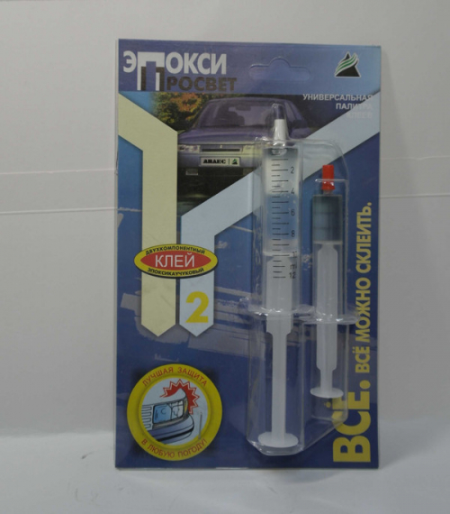 Клей Эпоксидный Двухкомпонентный Для Камня Купить